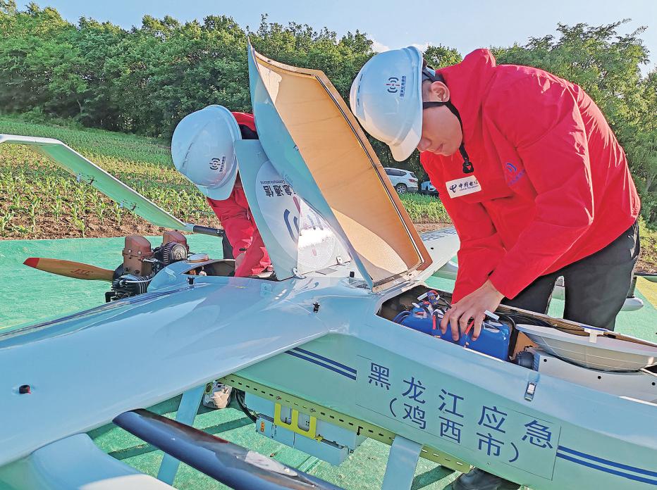 自然灾害致三断困境？中国电信如何打通救援生命线？