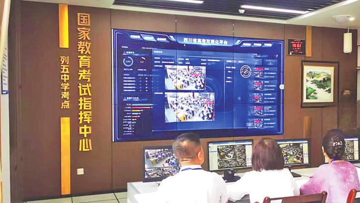 182体育-七载数智筑基中移成研院绘就产业升级与民生普惠新画卷