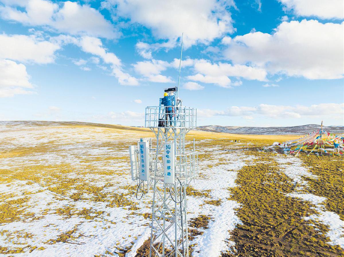 ӼŹ-ΪҡຣϢͨҵֻ