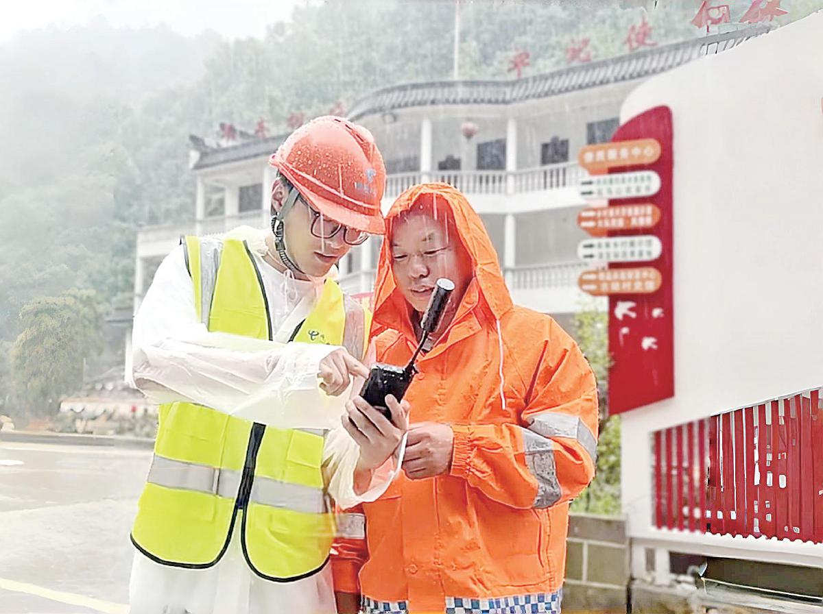 ӼŹ-Ρһ塱ͨӱͨǼػȫ