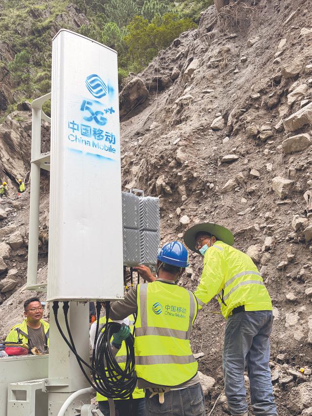 打通“最后一公里”!中国移动开通4G/5G共模基站(配图1)
